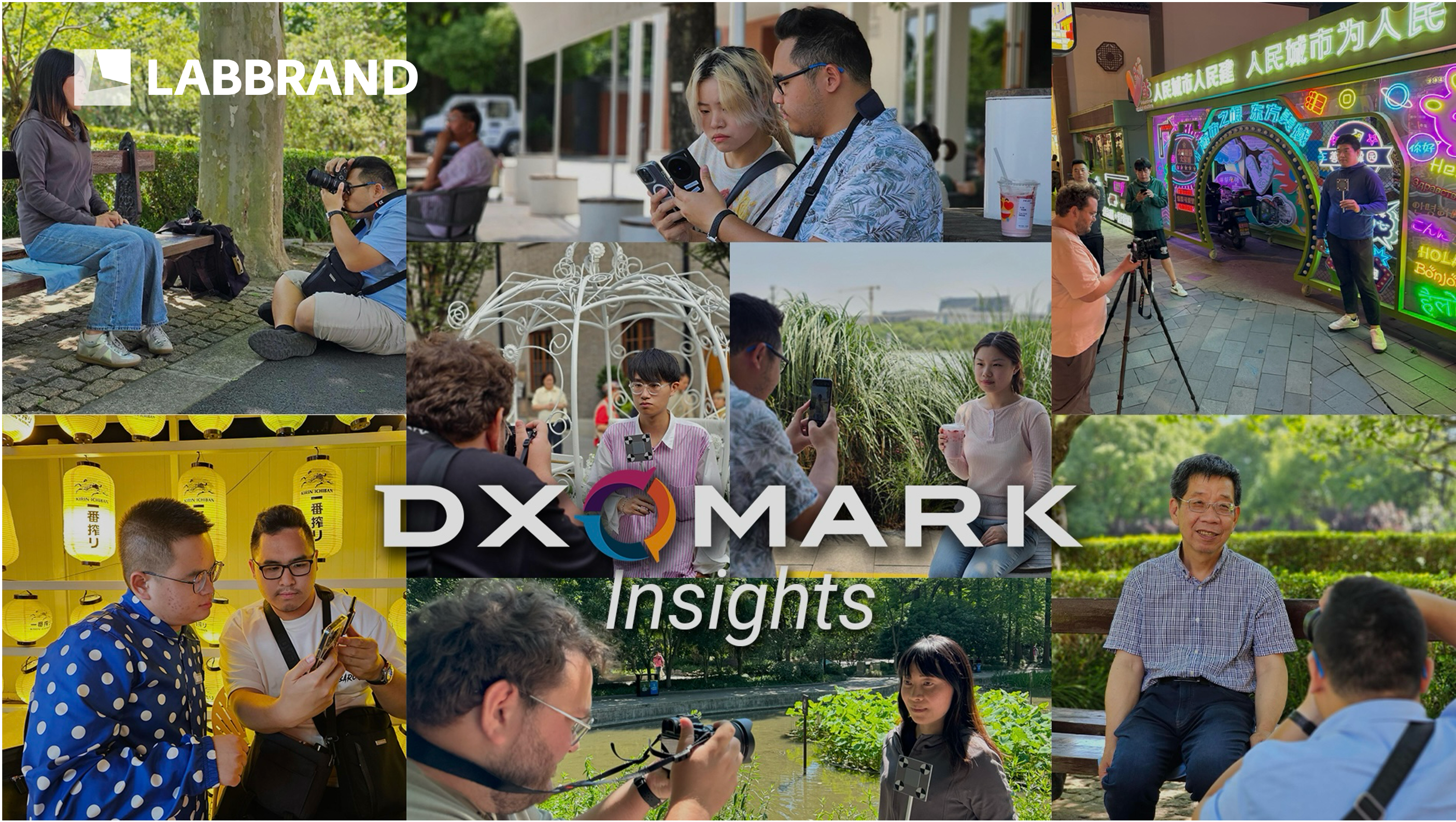 DXOMARK携手朗标，在中国开展智能手机人像摄影研究